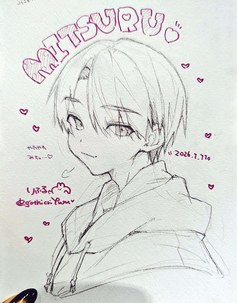 スケブ2枚…!久しぶりのみちゅ楽しかったです🥹🙏♡
とっても素敵なバッグもお写真撮らせていただきました…!😳♡
そして売り子さんに撮ってもらったのに設営完了しましたポストしそびれていたので添え添え…🤲 