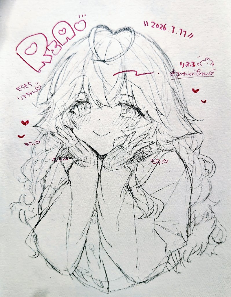 スケブ2枚…!久しぶりのみちゅ楽しかったです🥹🙏♡
とっても素敵なバッグもお写真撮らせていただきました…!😳♡
そして売り子さんに撮ってもらったのに設営完了しましたポストしそびれていたので添え添え…🤲 