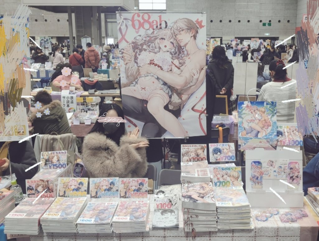 スケブ2枚…!久しぶりのみちゅ楽しかったです🥹🙏♡
とっても素敵なバッグもお写真撮らせていただきました…!😳♡
そして売り子さんに撮ってもらったのに設営完了しましたポストしそびれていたので添え添え…🤲 