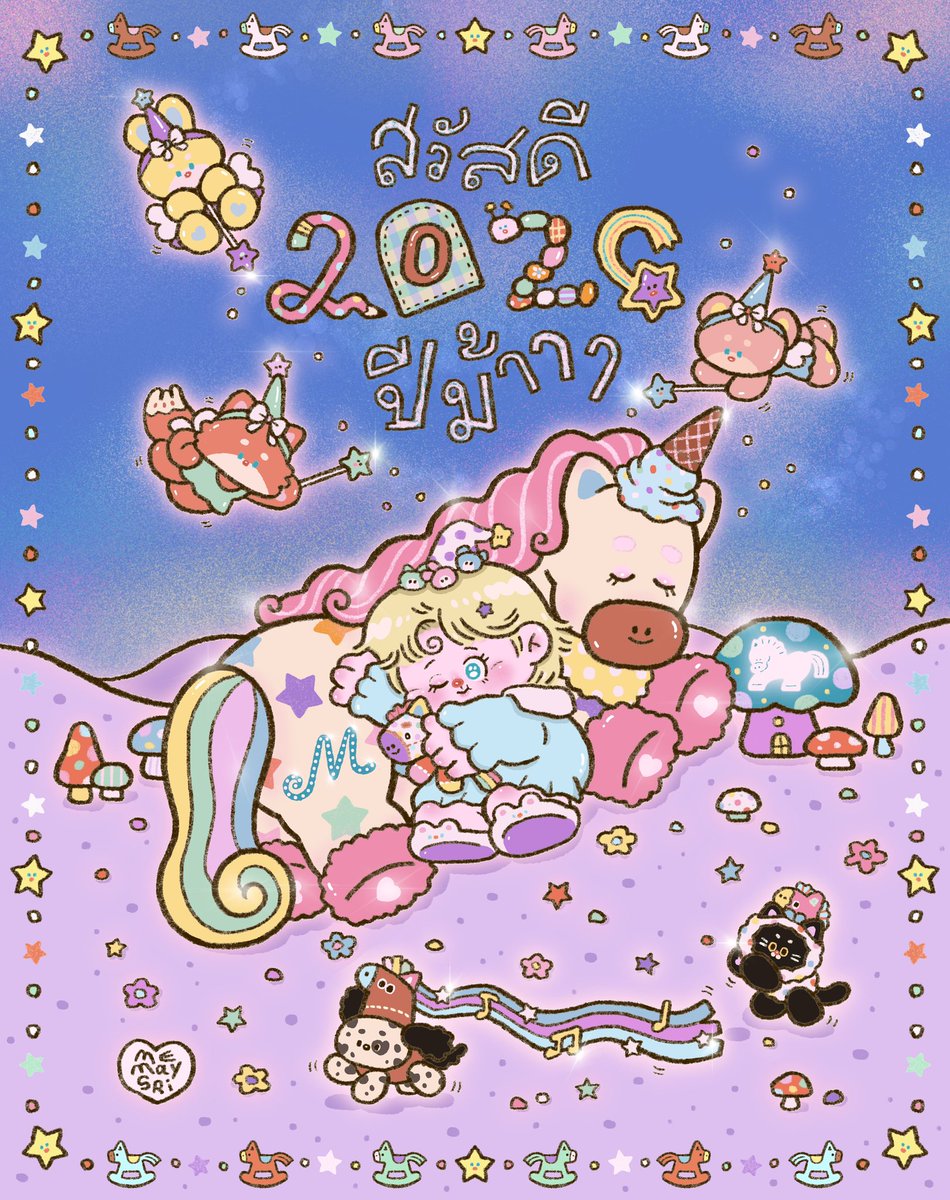 Pls rt ⋆.｡• ﾟ♡ ของแจกปีม้า ฮี่ฮี่กรุบกรับกร๊วบแกร๊บ 
จากมัมเม๋มาแล้วจ้า( ¤̴̶̷̤́ ‧̫̮ ¤̴̶̷̤̀ )
🐴💌  drive.google.com/drive/folders/…