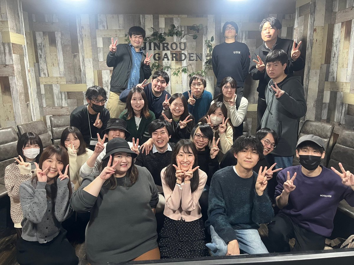 tatsu_wolf21's tweet photo. #HIDEGAME
人狼初め⋯ではなく、クイズや義務教育テストが今年の庭初めでした📝
ソサエティが珍回答で10pt稼いでるのが新年初笑いでした😂
かむらが元気で良かった。
ゴエさん誕生日おめでとう🎉 https://t.co/z9rmG26RjH