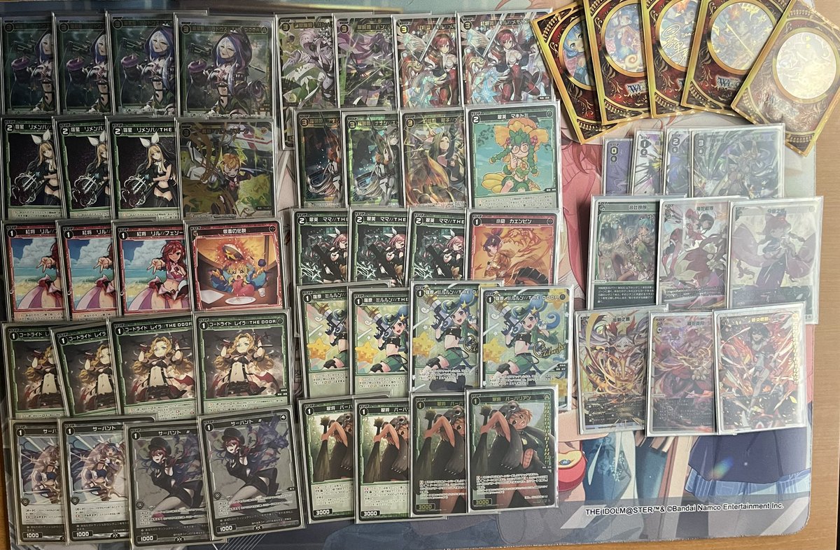 昨日のウィクロスセレモニーは12人で開催されました！

🥇優勝 けーたいさん「サオリ」
🥈準優勝 ケンチさん「ミルルン」
🥉3位 だらにさん「あきら」
🥉3位 ミュゲさん 「カーニバル」

おめでとうございます！！