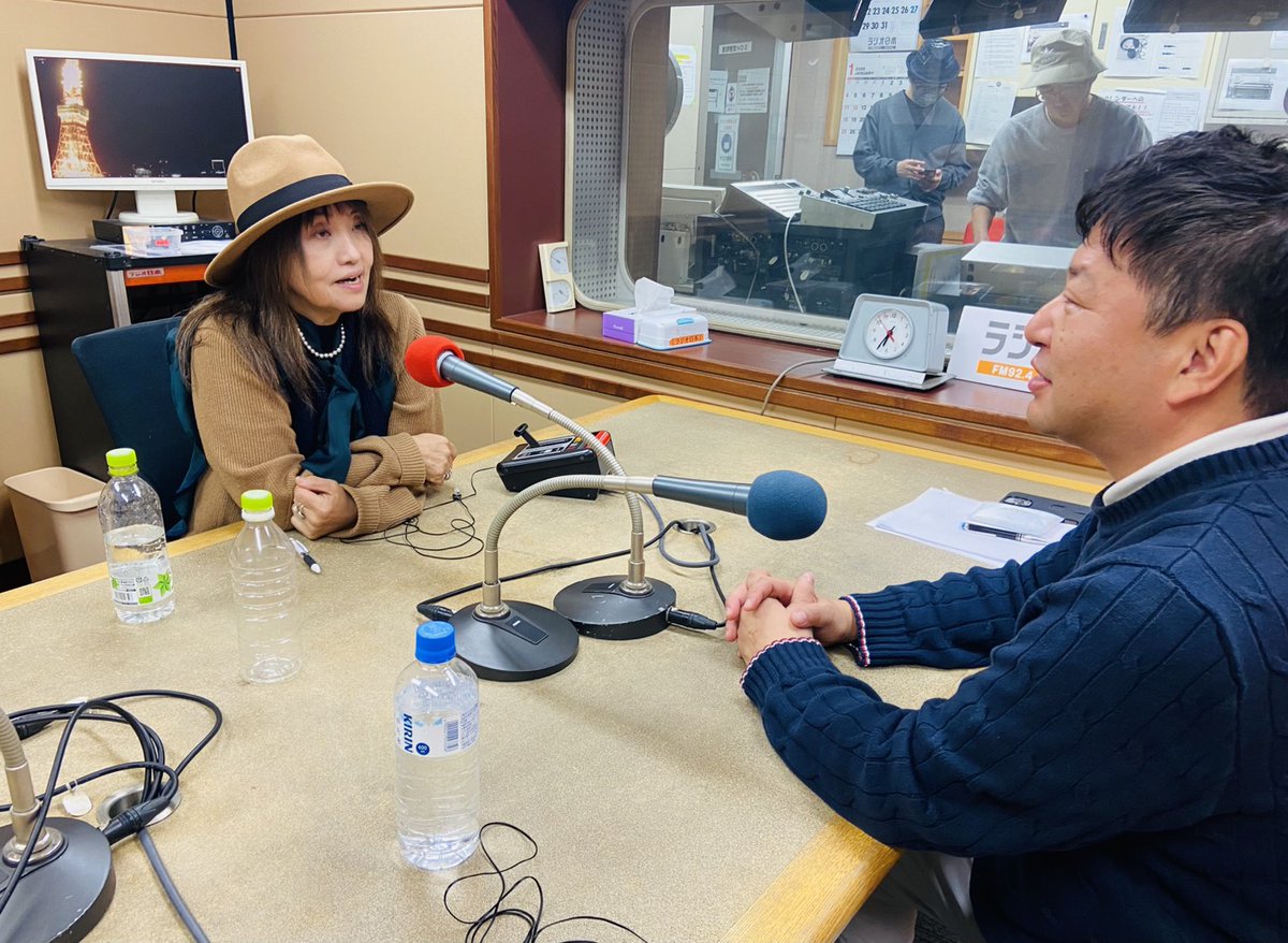 axd1422's tweet photo. /／
📣今夜10時から！
\＼

ゲストは…『沖直実』⁉
チャント森本も初MCに挑戦！

いつもと少し違う「オキちゃんとアクシド」✨

🔽ぜひradikoでお聴きください
https://t.co/r6z4o8bAqe

#オキちゃんとアクシド #ラジオ日本 https://t.co/UCBW1GQ17H