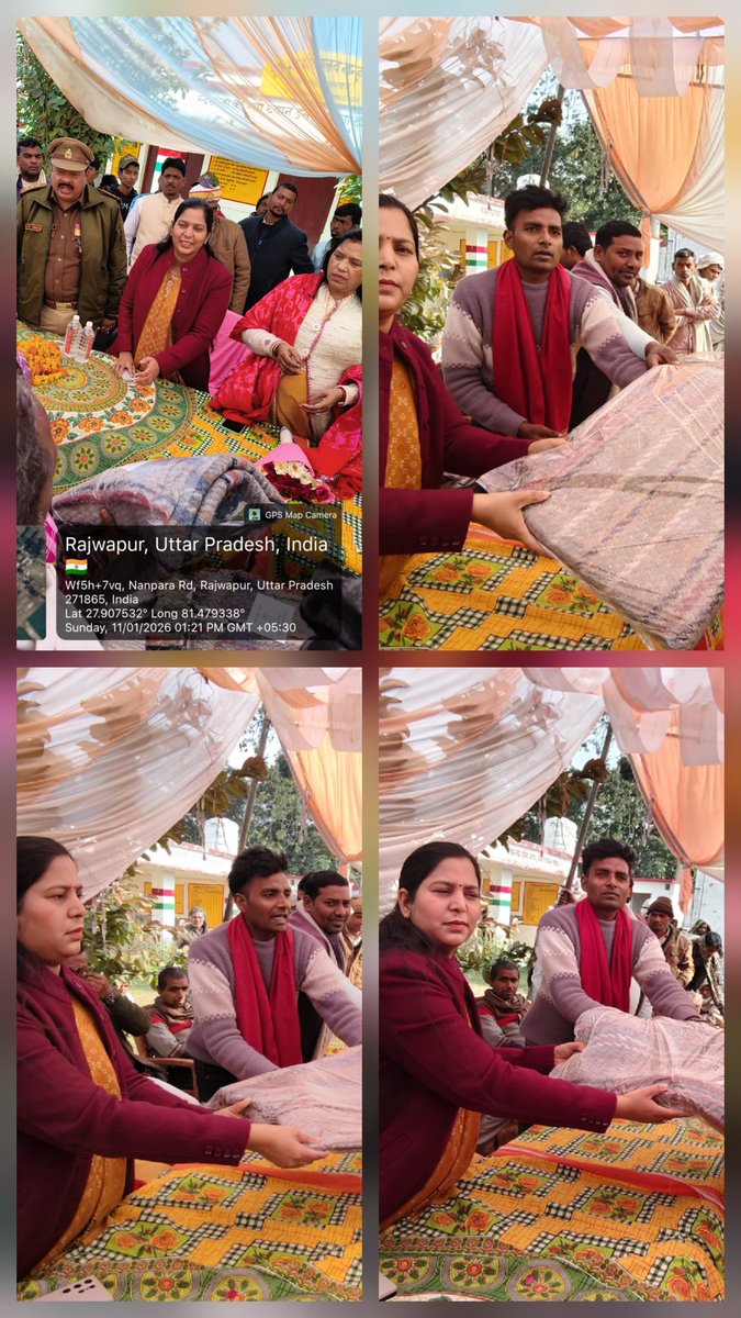 आज दिनांक 11/01/2026 को ग्राम नन्हूजोत तहसील नानपारा में माo विधायका जी श्रीमति सरोज सोनकर जी की उपस्थिति में कंबल वितरण कार्यक्रम का आयोजन हुआ। जिसमें सभी राजस्व अधिकारी/कर्मचारी उपस्थित रहे। <a href="/CMOfficeUP/">CM Office, GoUP</a> <a href="/UPGovt/">Government of UP</a> <a href="/rahat_up/">Rahat UP</a> <a href="/InfoDeptUP/">Information and Public Relations Department, UP</a> <a href="/Akshay1_ias/">Akshay Tripathi</a> <a href="/DMBahraich/">DM BAHRAICH</a>