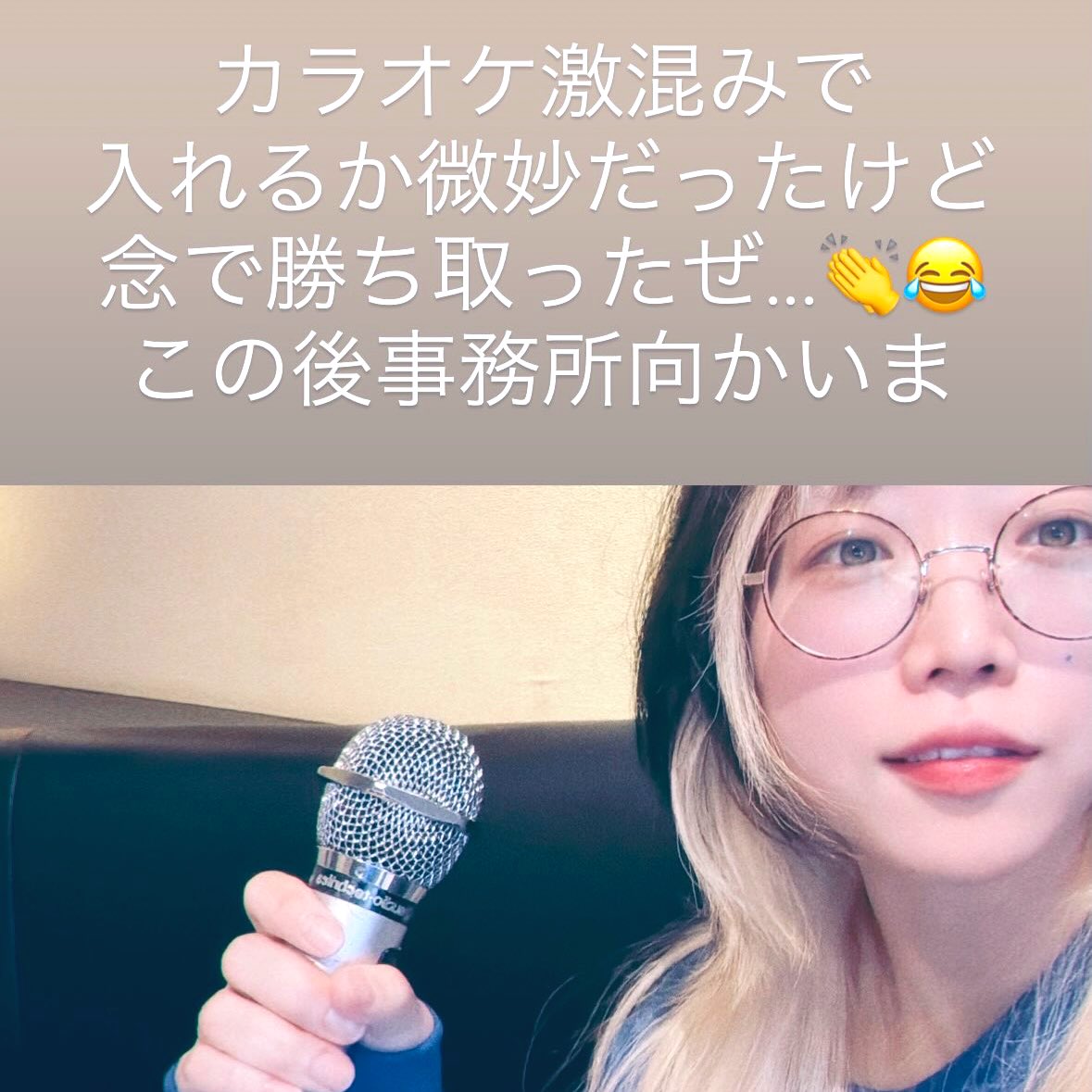 nvr9im's tweet photo. お疲れ様でした👍 https://t.co/k9vZkDb8vA