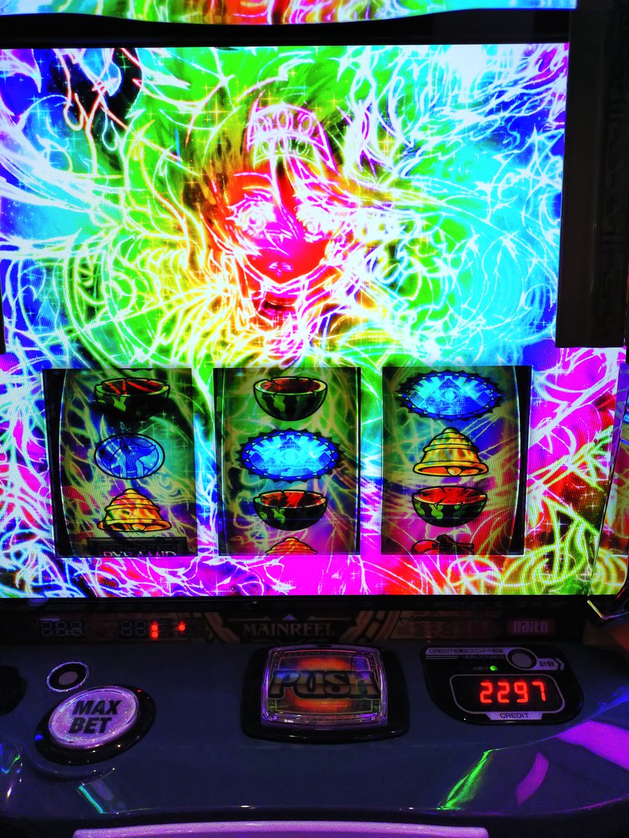 いたずらモンキーメダルゲーム筐体不良あり mqdefault.jpg