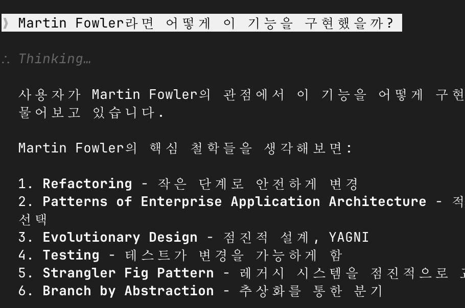 애매한중년개발자 tweet media