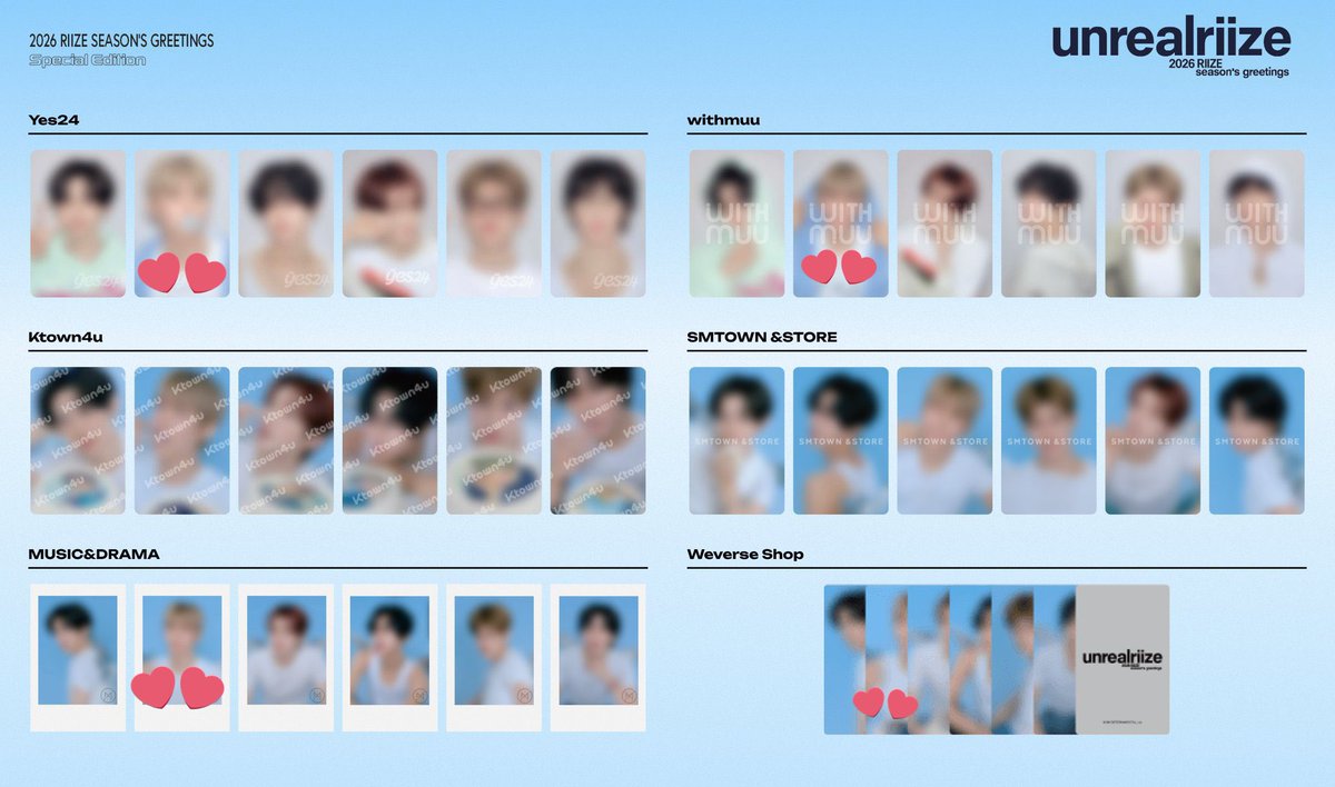 ◇交換 RIIZE 2026 SEASON'S GREETINGS シーグリ 特典 フォトカード