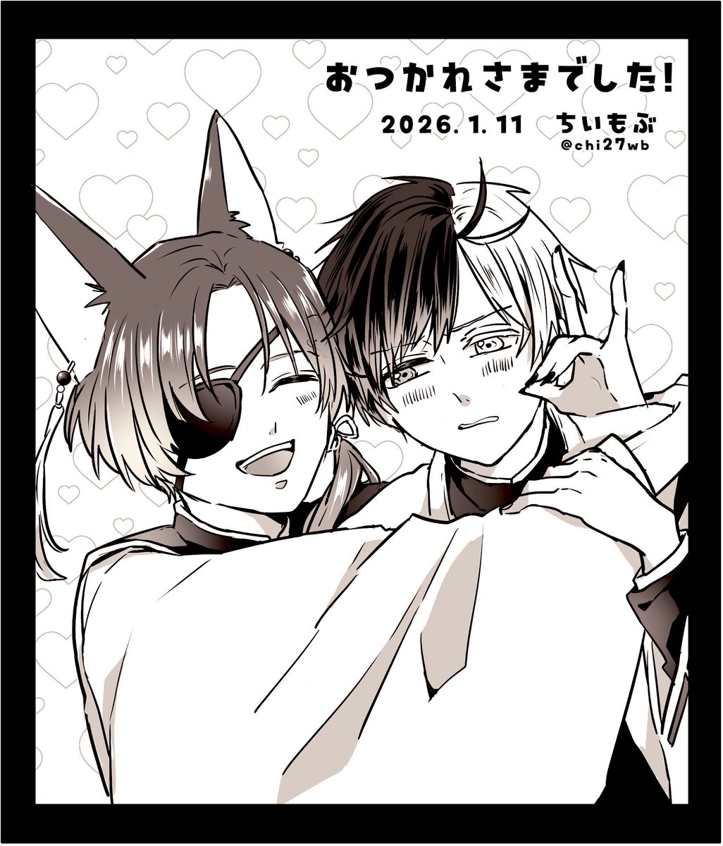 🫖🌸
今日の差し入れ絵こそっと供養……
インテお疲れ様でした 