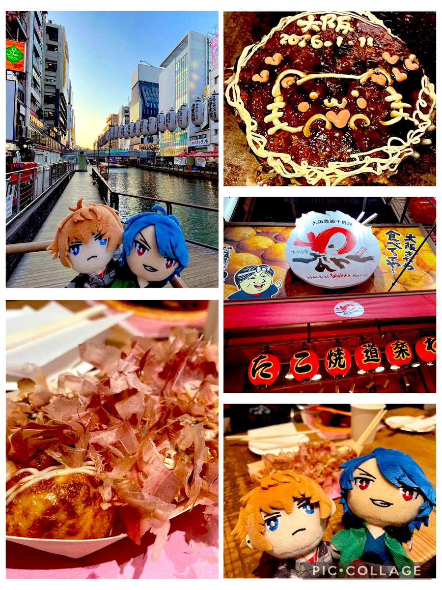 negi🎰🦊1/11🎤6号館Bヒ33a (@2negi051) / Posts / X