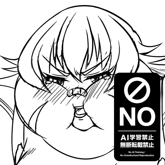 Skeb納品しました!
非表示なので一部をアップ。 