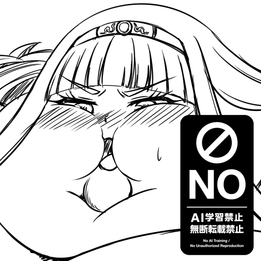 Skeb納品しました!
非表示なので一部をアップ。 