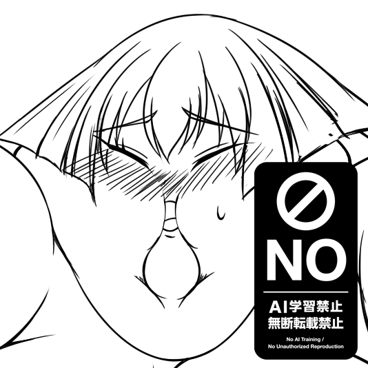 Skeb納品しました!
非表示なので一部をアップ。 