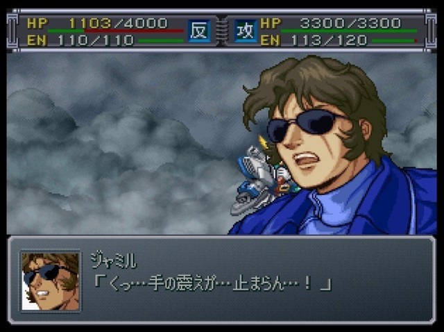 久し振りに英傑の全国対戦をやるおれ