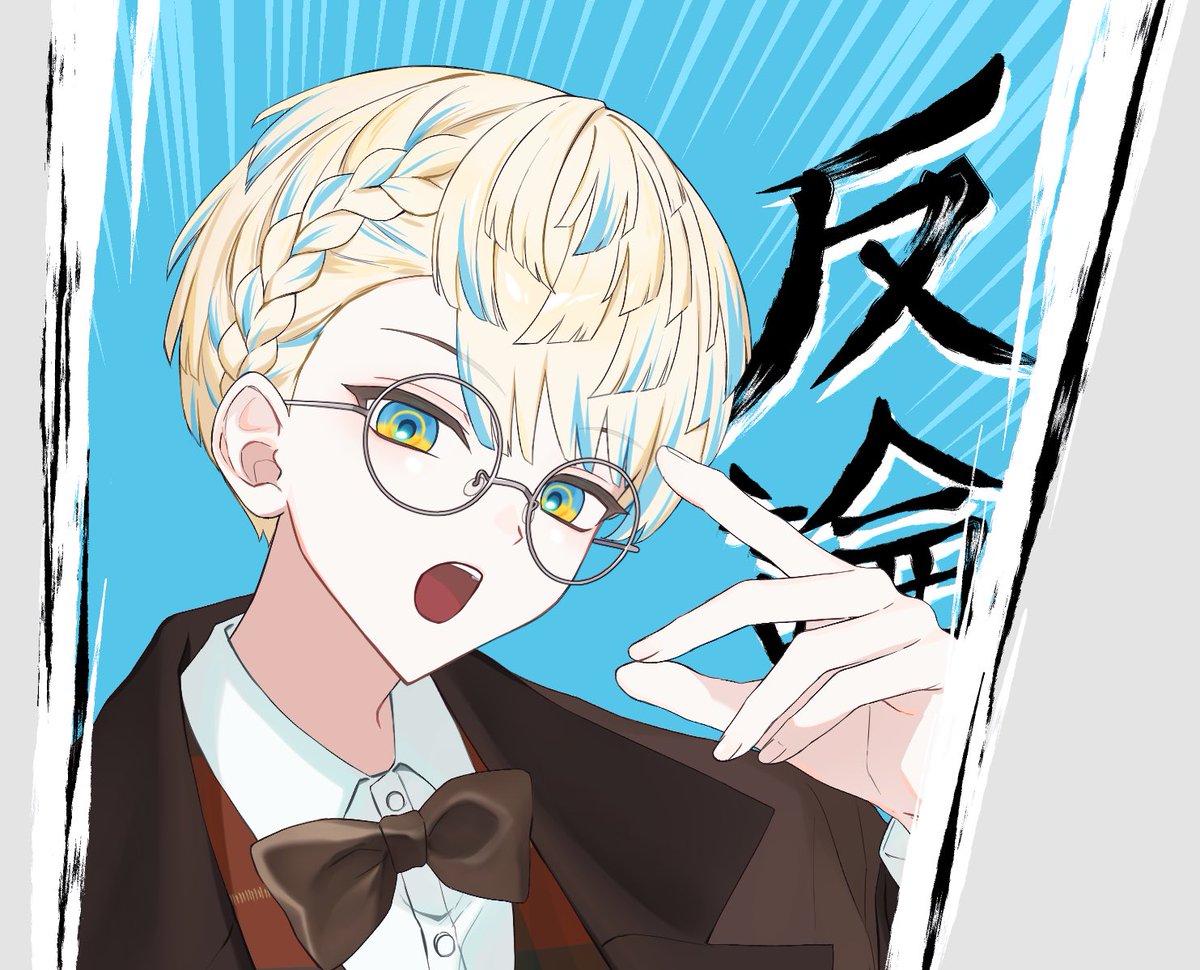 미히 tweet media