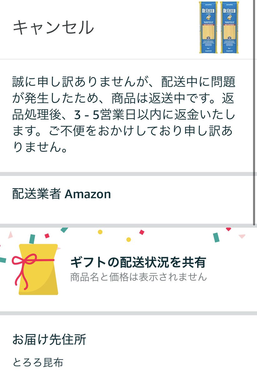2024/6/15(土) とろろ昆布杯　デッキ提出　レジドラゴ 2024/6/15(土) とろろ昆布杯 デッキ提出 レジドラゴ 2024/6/15(土