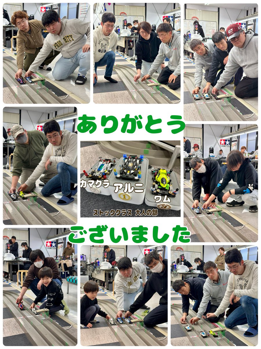 ローリングパークナカノ（RollingParkNakano） tweet media