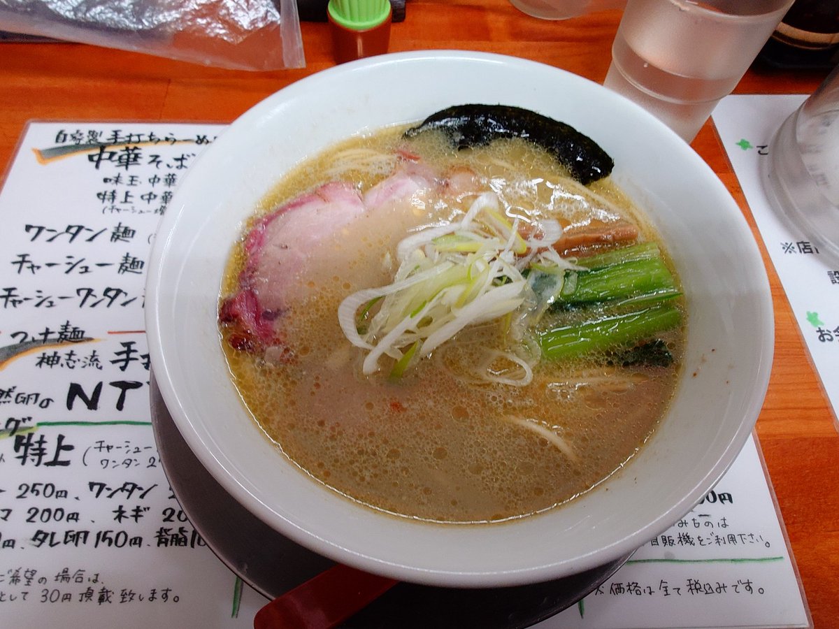 さぼてん🌵 (@amespisaboten) / Posts / X