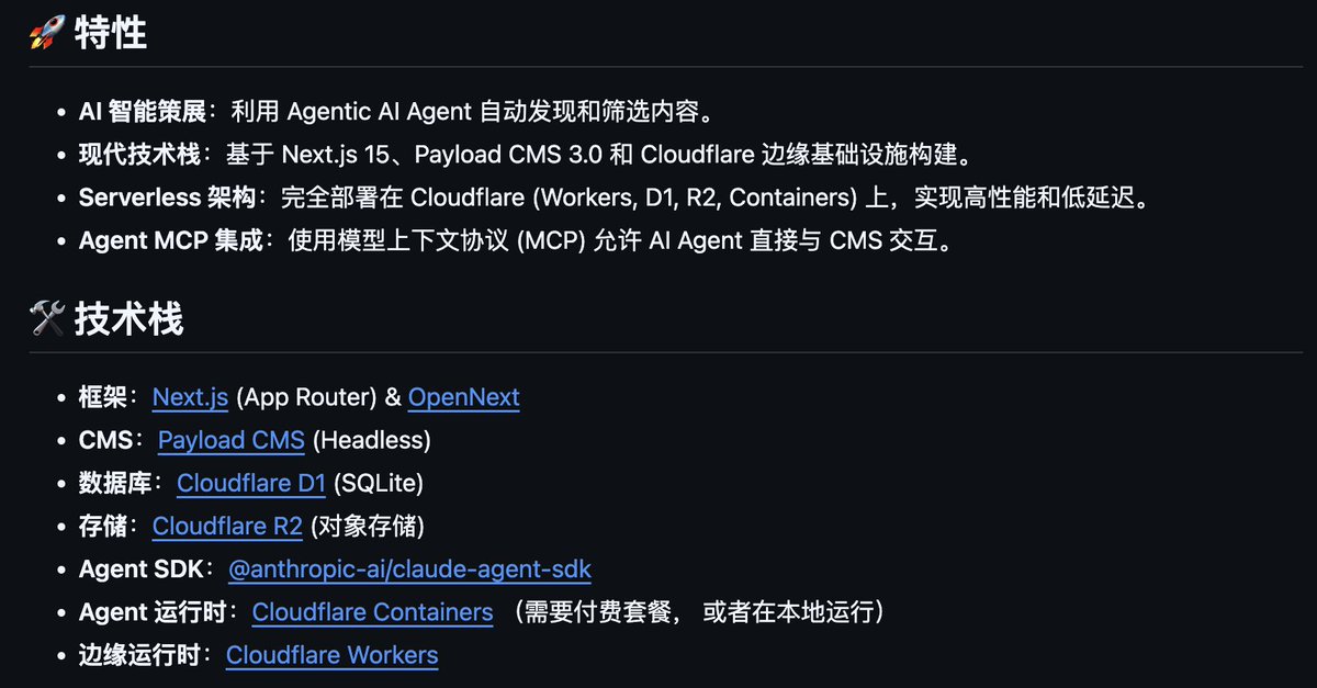 hellokaton's tweet photo. 对 Agent 开发感兴趣的可以看看 @miantiao 开源的 AIGC 周刊，绝对让你大有收获。

这个项目基于 claude-agent-sdk 实现的多 Agent 协作+MCP 使用，实战型选手必看，不过 cloudflare 部分代码不是核心可以不看。

你甚至可以直接用任意熟悉的 AI Coding 工具来帮你了解一下。

https://t.co/2IVwE6m9KN https://t.co/0Djv25tfkw
