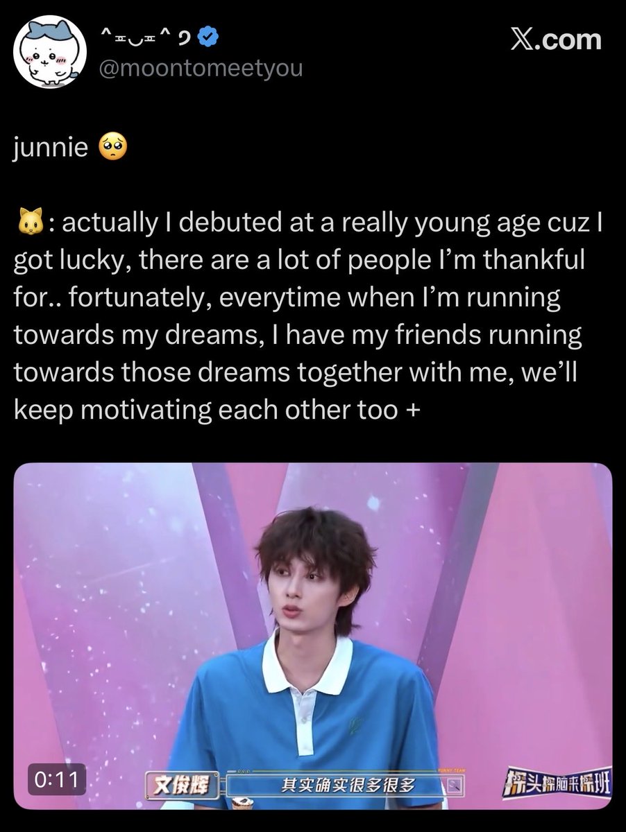 𝓴𝓪𝔂𝓬𝓲𝓮⸆⸉ 🐈🐈⬛ tweet media