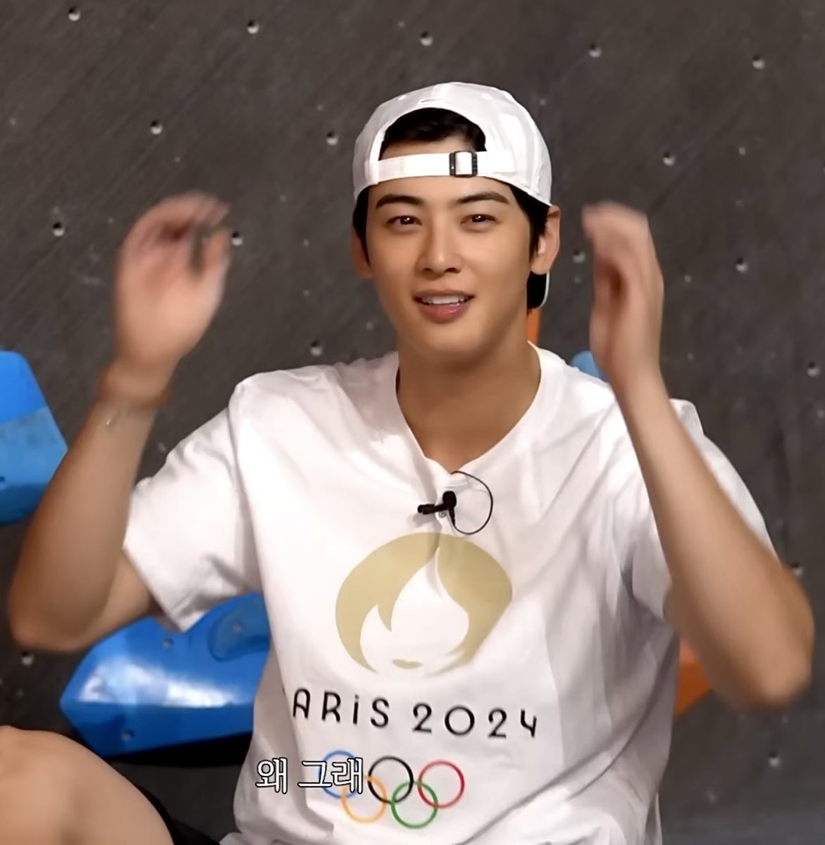 👶🏻🤍         👦🏻🤍

#CHAEUNWOO #차은우