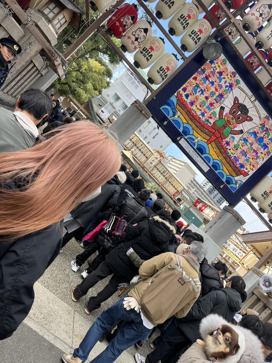 Team_ganbariya's tweet photo. 初めてのえべっさんへ。
感謝忘れず、コツコツ積み重ねる。

1月も良好なスタートです！

まさか自分が商売繁盛を祈願する時がくるとは。

とりあえず20連勤頑張ろ。

#大阪 #便利屋 #teamがん��り屋 #ハウスクリーニング #日常清掃 #定期清掃 #草刈り #剪定 #造園 #代行業務 https://t.co/ilqw04OrH7