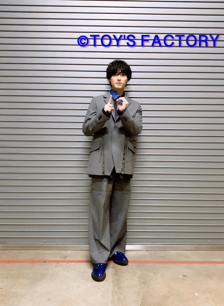 【増田俊樹】本日は「アイドリッシュセブン 10th Anniversary Event "A10TiON PLEASE!!!!"」に出演させていただきました。
ありがとうございました！

#アイナナ