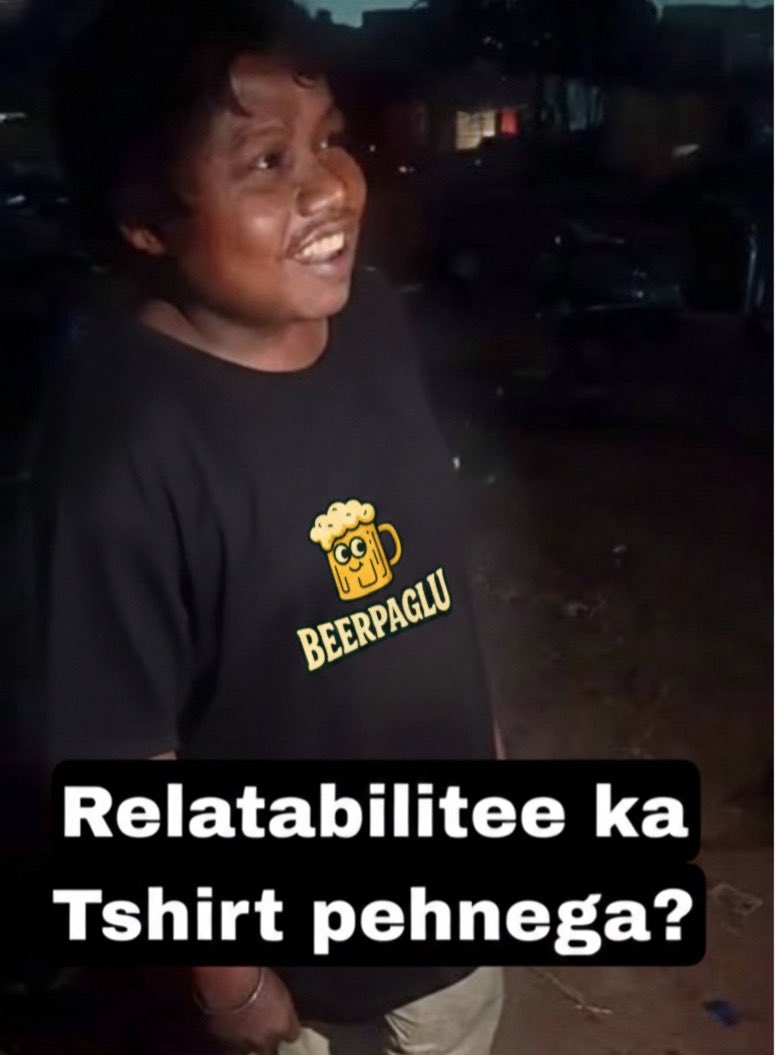 RelatabiliTee | Say Less. Wear More tweet media