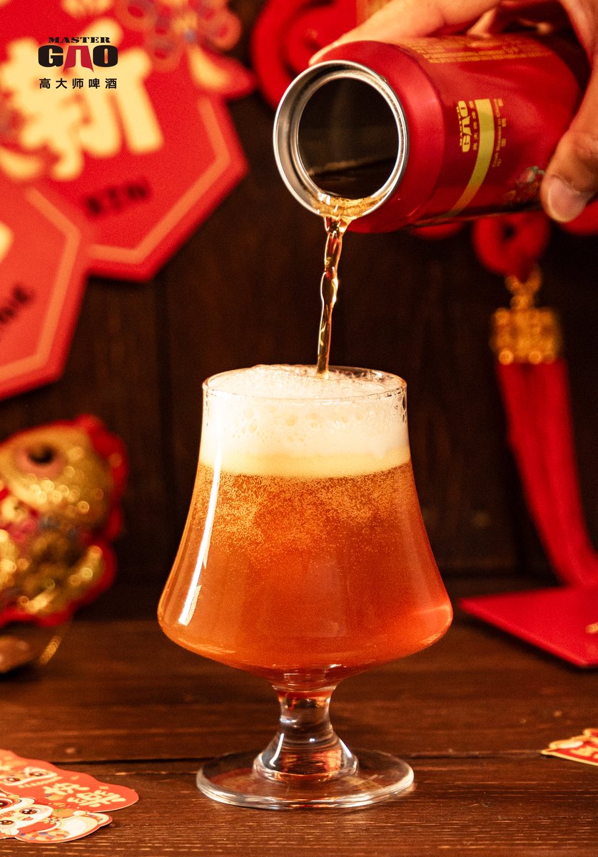 Get ready for Chinese new year.