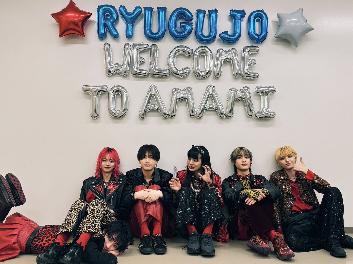 龍宮城 OFFICIAL / 0年0組 (@RYUGUJOofficial) / Posts / X