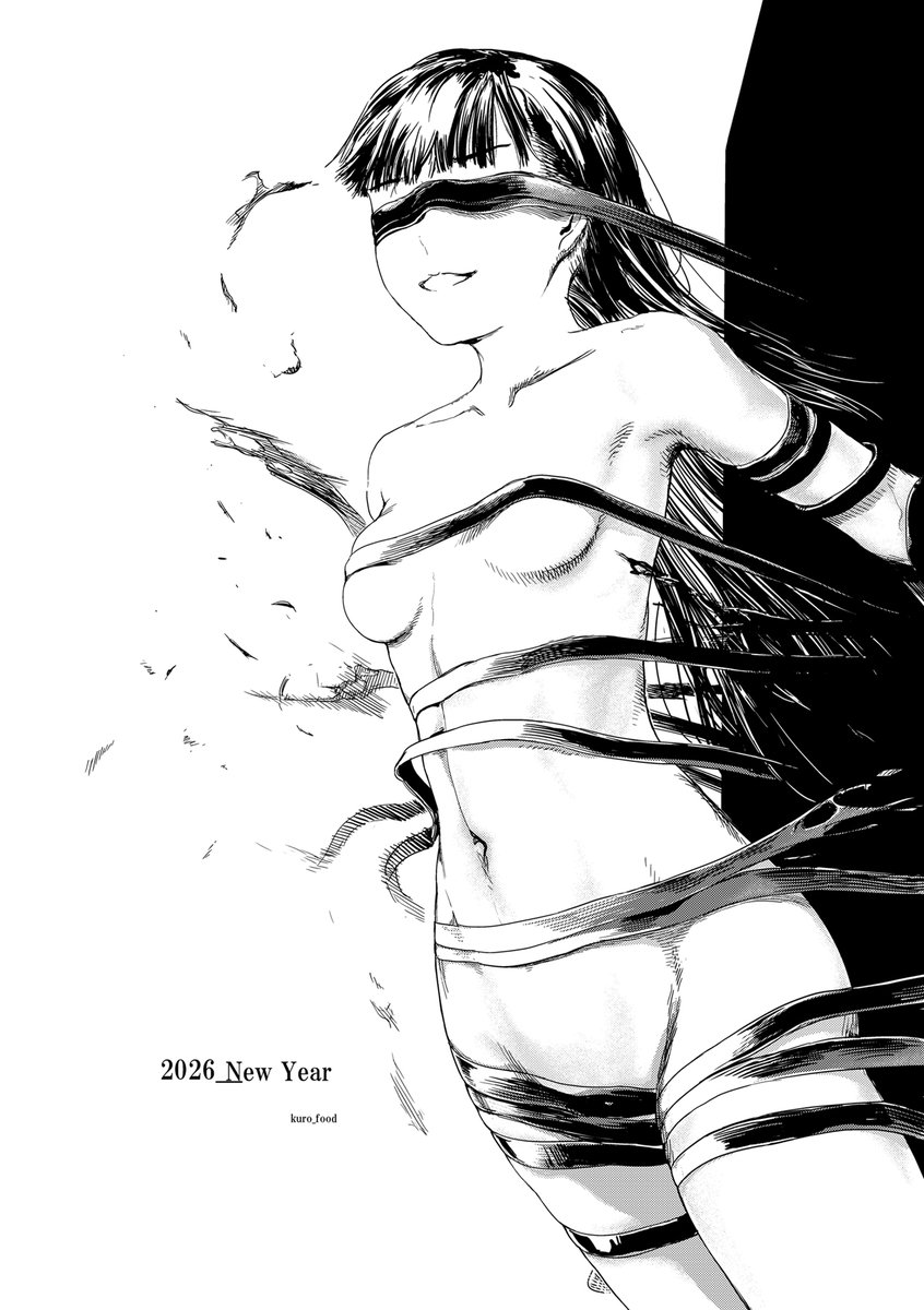あけましておめでとうございます。

10日にしてやっと漫画が完成し、2026年をはじめることができました。
今年もがんばります、何卒よろしくお願いいたします。 