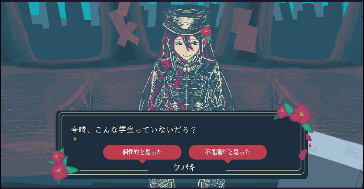チマヨイ tweet media