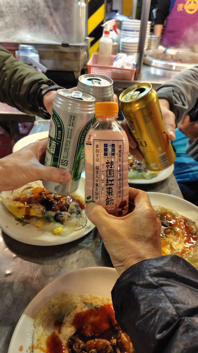 OS_Chorio's tweet image. 三晩目