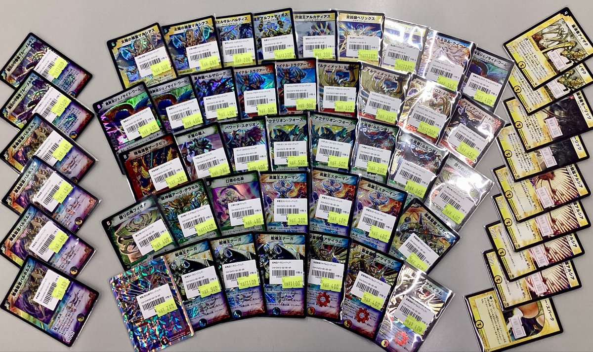 デュエルマスターズ】🔥販売情報🔥 旧枠のカードを大量補充しました