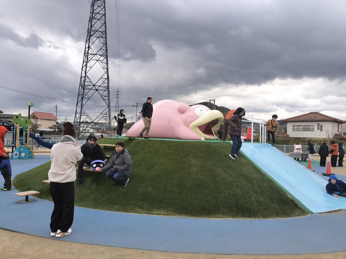 nituies's tweet photo. ヤドン公園行ってきた https://t.co/TqmHWXtXtb