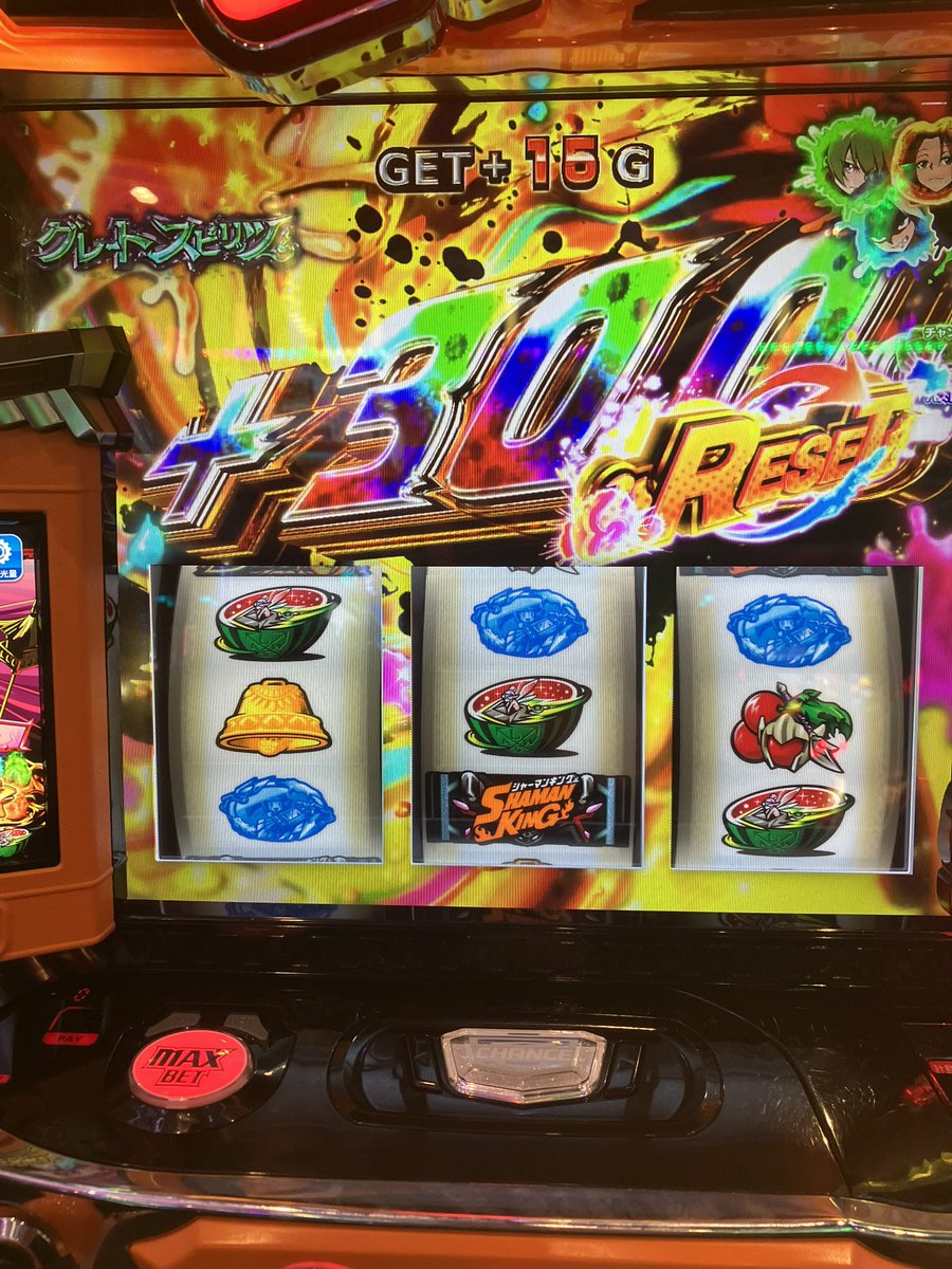 Anemoxx324's tweet photo. かどおわ。
投資112Kからの過去1のドラマティックパチスロでなんとか耐え😮‍💨
目眩するわ😵‍💫

投資112K
回収152K https://t.co/ZtcqScVeuC