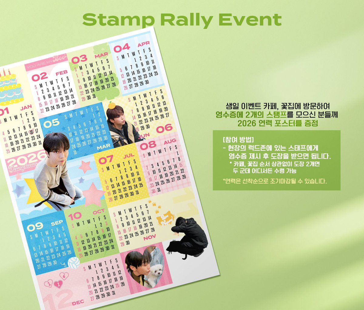 보스코어 별다리⩤ ＫＲ.ＦＯＭＯ.ＩＯ ⩥StakeCasino.unk