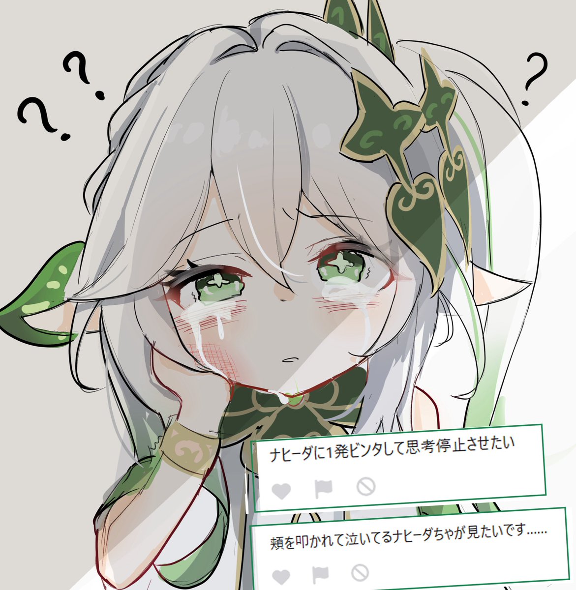 fuiba_blue's tweet photo. https://t.co/VSBLp092Gp