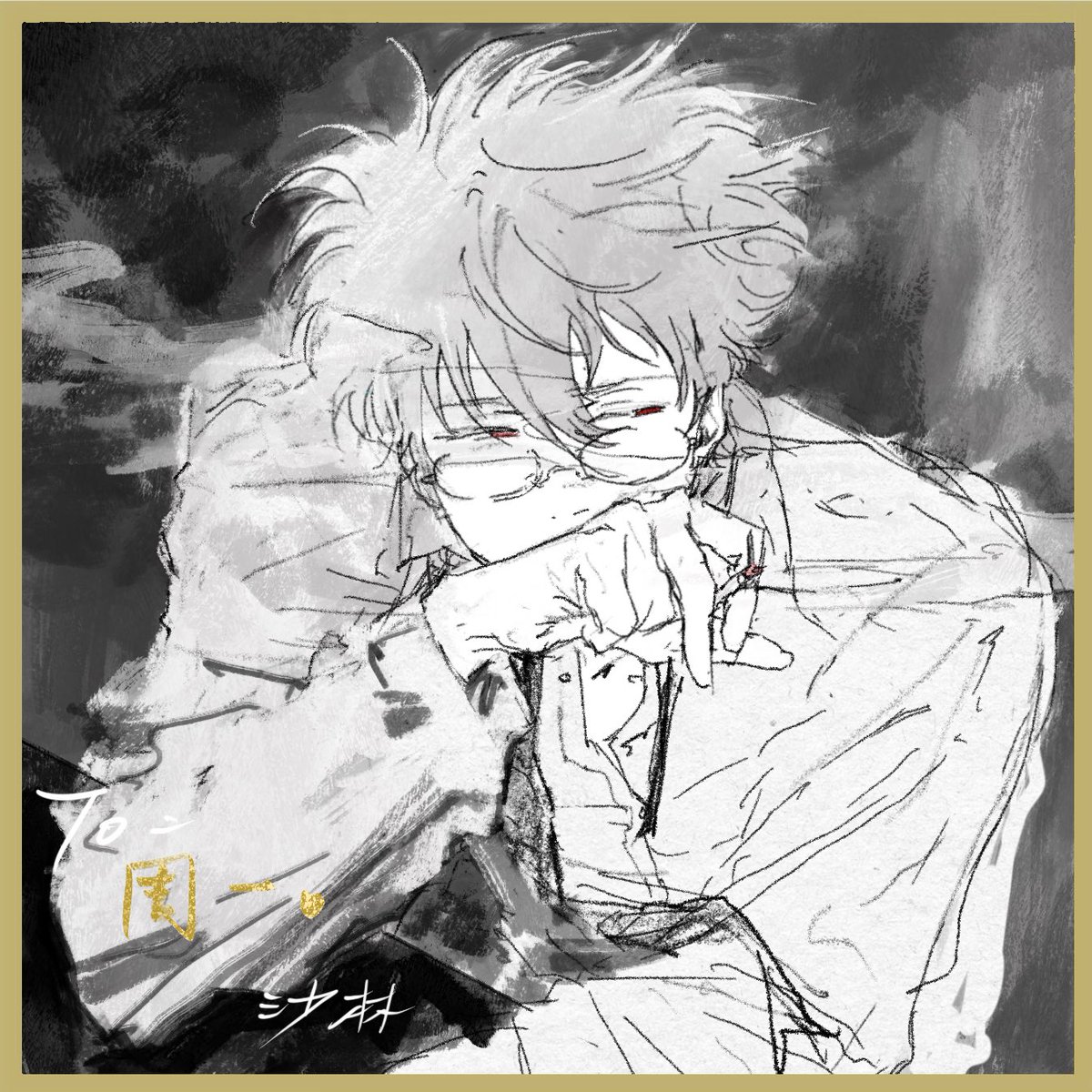 kei⑧❷📝💮💯🌸 (@kkkei1112) / Posts / X