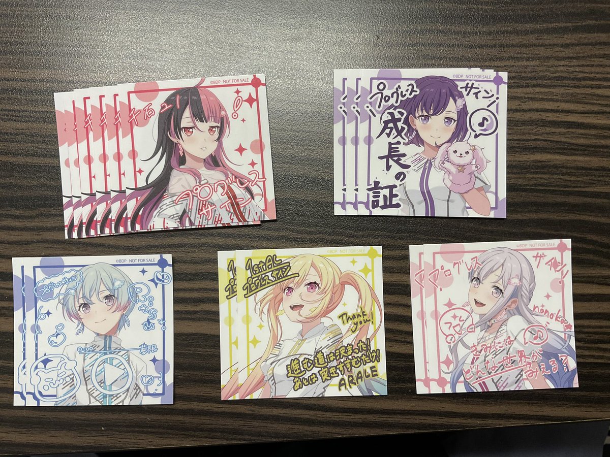 “夢と現実を飛び越える”千石ユノ　sp サイン ヴァイスシュヴァルツ 夢と現実を飛び越える”千石ユノ SP サイン