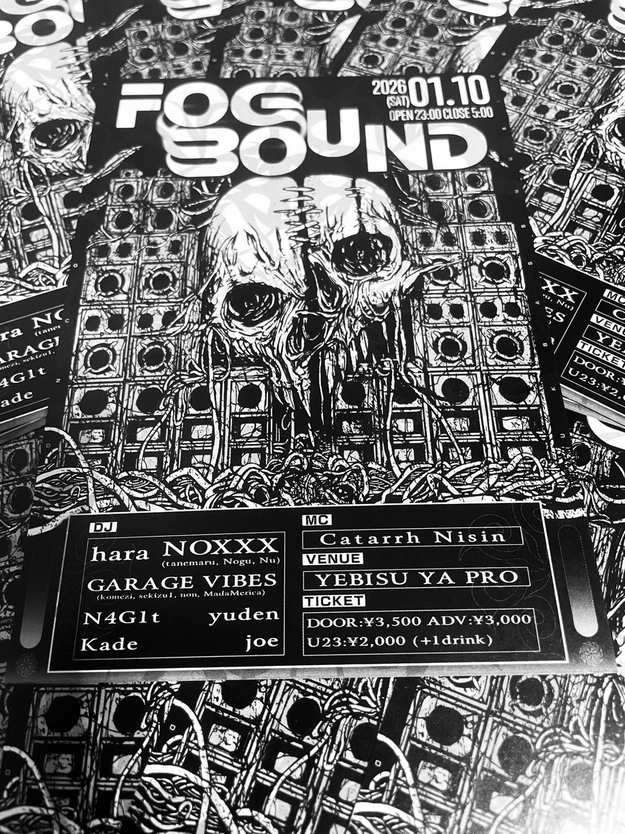 sl0ppy_j0e_'s tweet image. 昨晩はFOGBOUNDありがとうございました！🔊💀🔊

やりたいこと全部詰めの一晩、こういう音楽の魅力が誰かに刺さって次に繋がってくれたら嬉しいです！！

全ては関わってくれた皆さんのおかげです！また派手に遊びましょう！⚡️
#FOGBOUND_ok