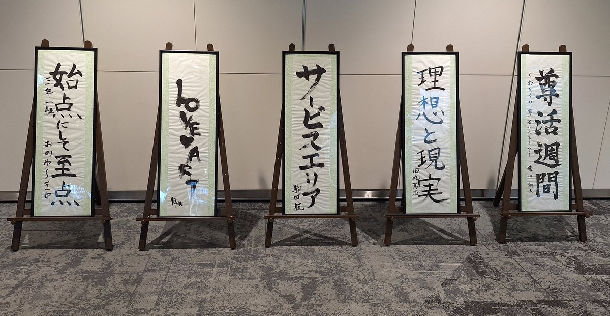 同じ声優さんが演じているのにキャラが違うだけでこんなに表現も声色も変えられるのかと…やっぱ声優ってスゲェ！！
木島さんの低音好きです😚
あと、葉山さんのオカン🤣🤣
てか、みんなイケボ過ぎて耳溶けたよ💕
#フィカパ6th