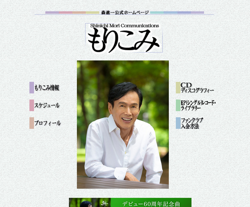 sasaki george (@polaris75) / Posts / X