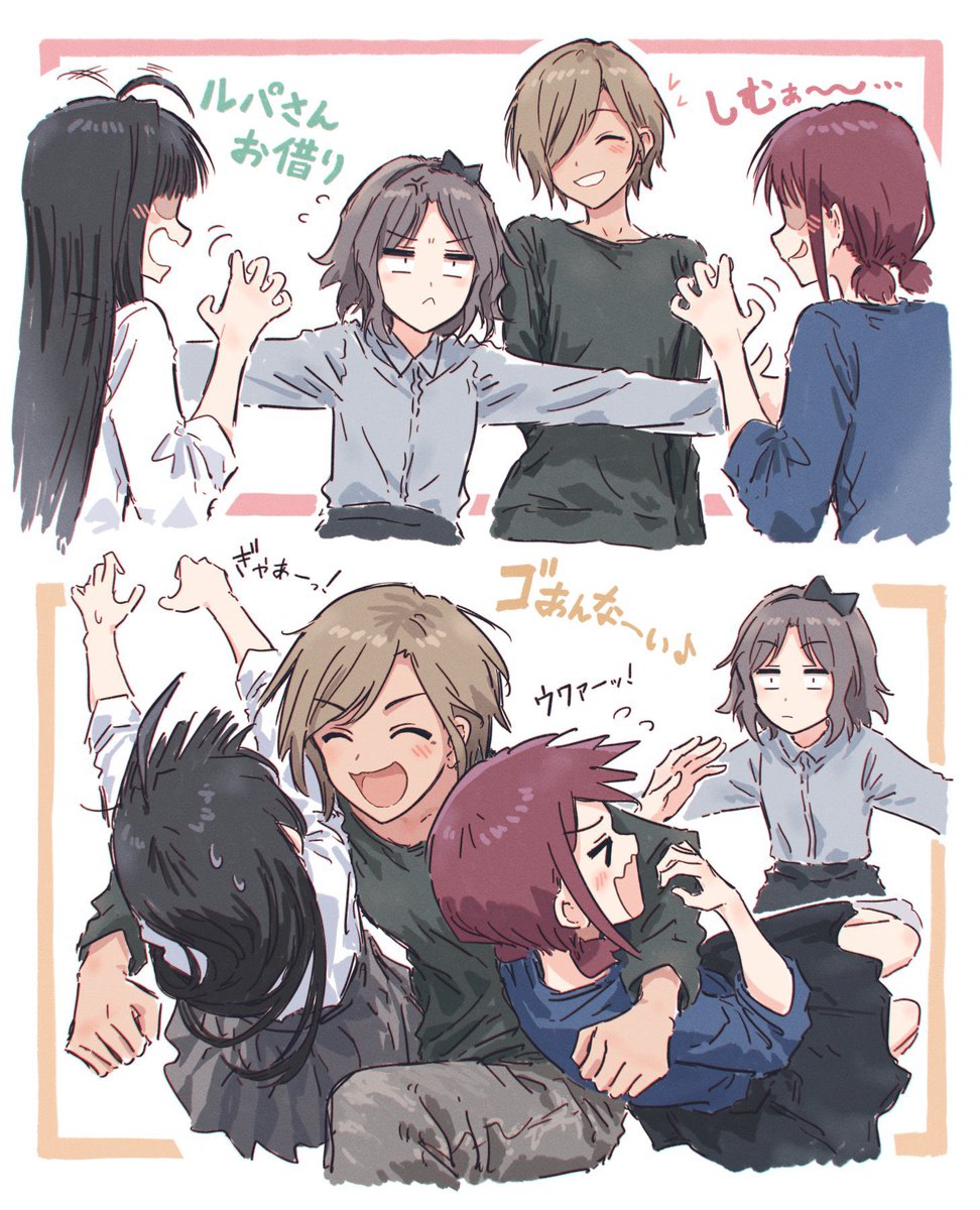 _ado_fan's tweet image. #ガルクラ