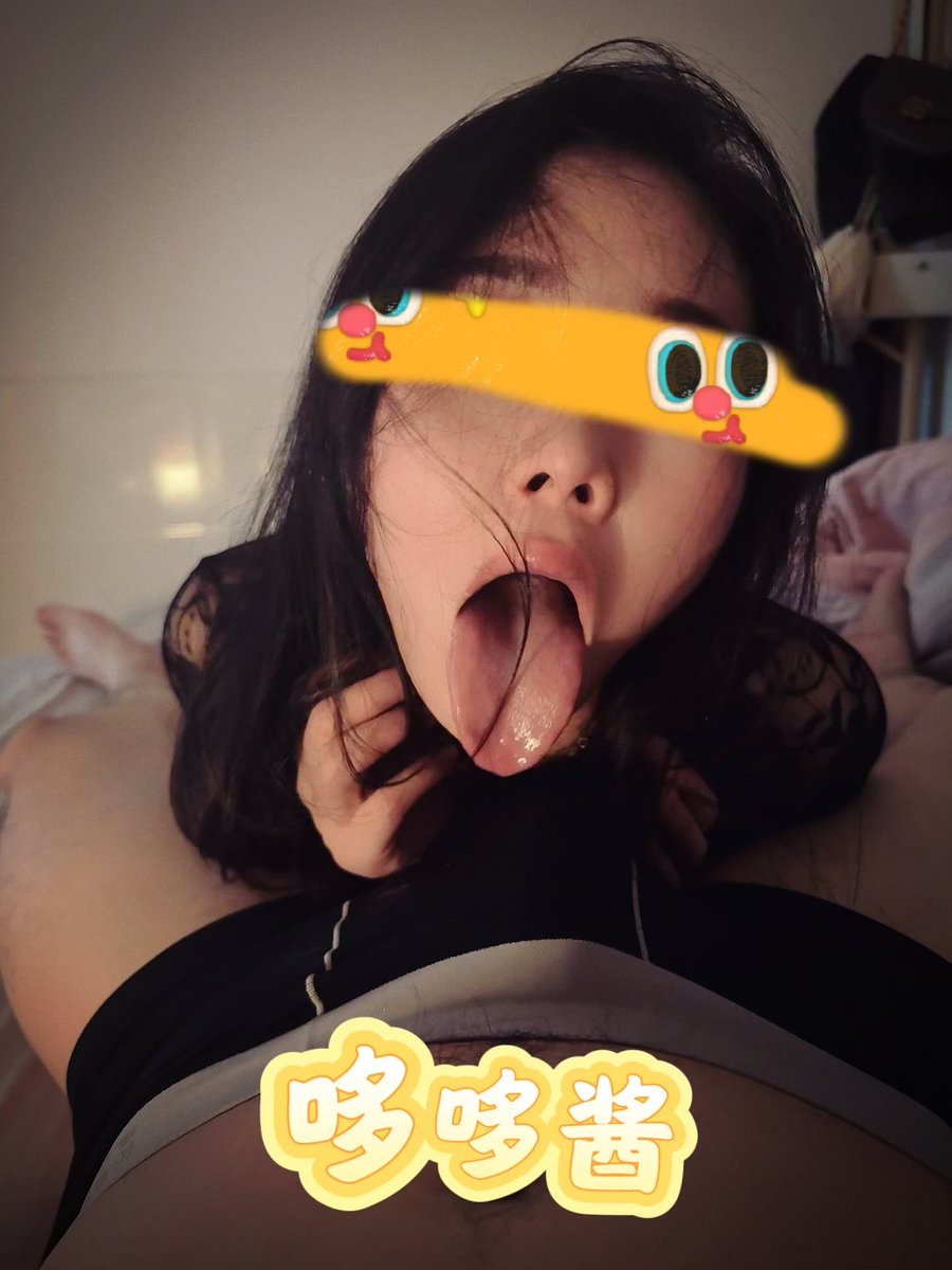 哆哆酱 tweet media