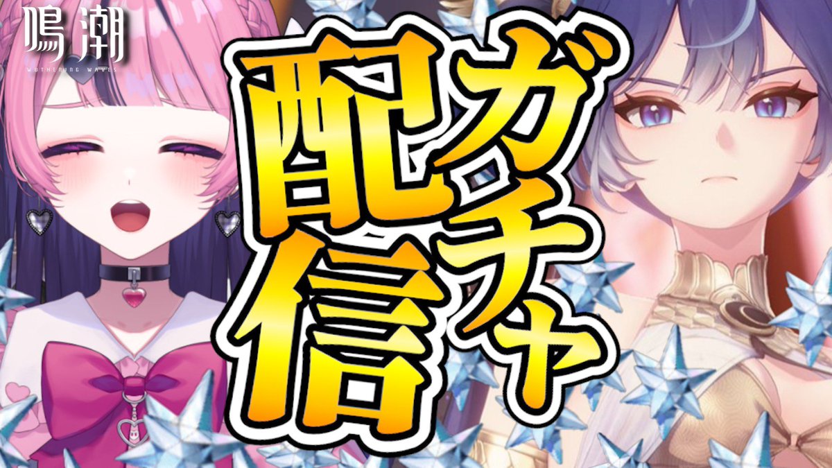 ユノユノチャミ様 촬영 가봉 끝-!🤍✨