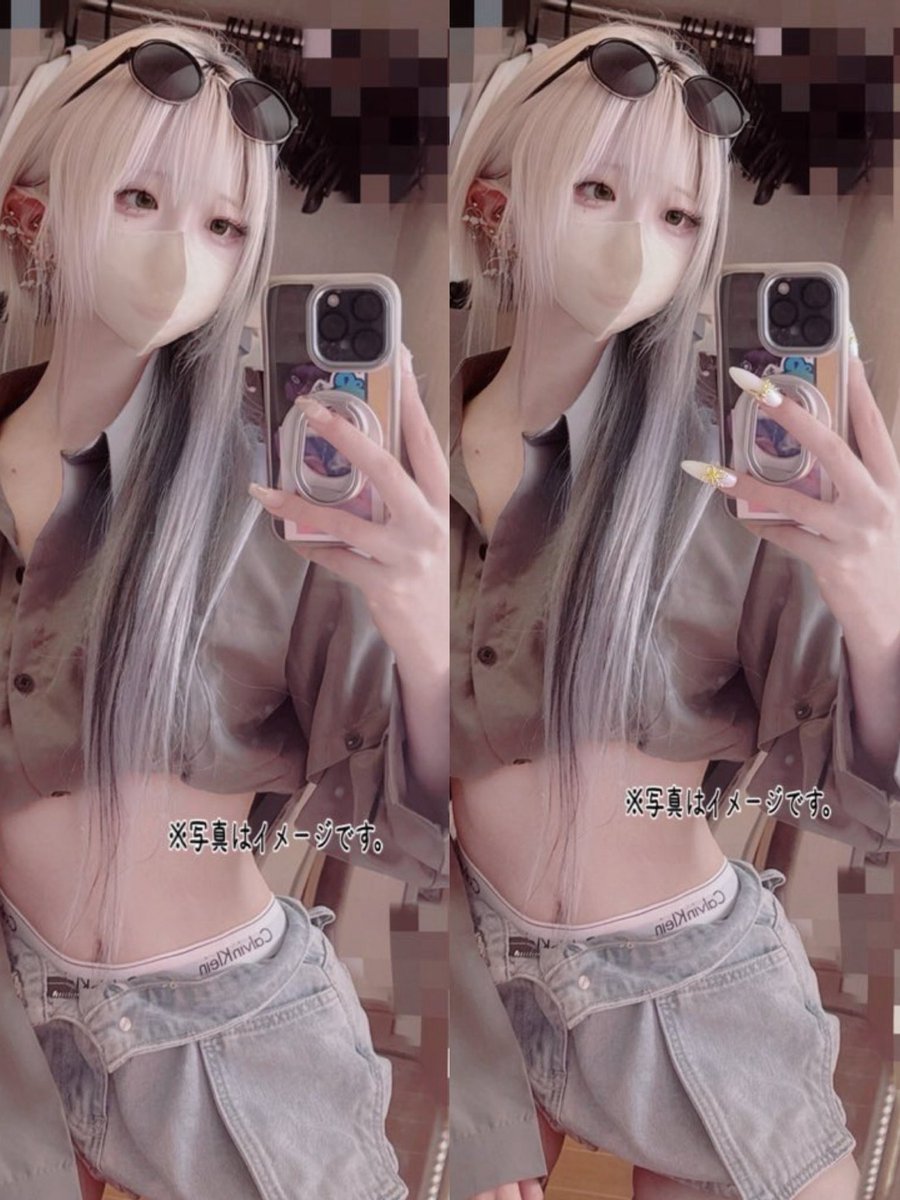 Before←　→After

ビューカムのネイル加工、ネイルしてなくても成人式用のネイルとかあって写真盛れそう。。

#pr