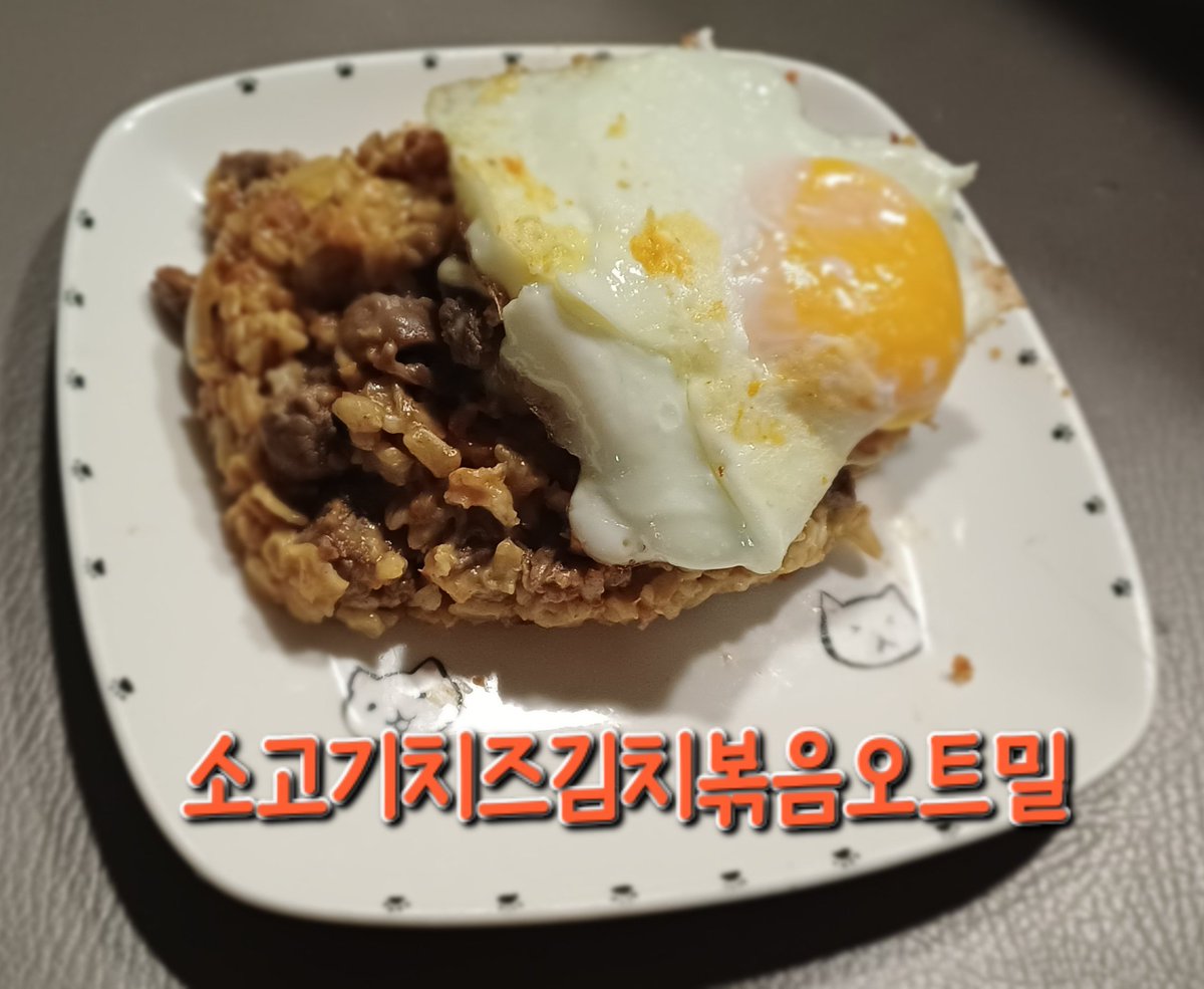 아침에버찌 有珍🌈 tweet media