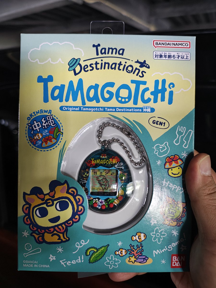 きんちゃんMk2 (@toshiokinawa777) / Posts / X