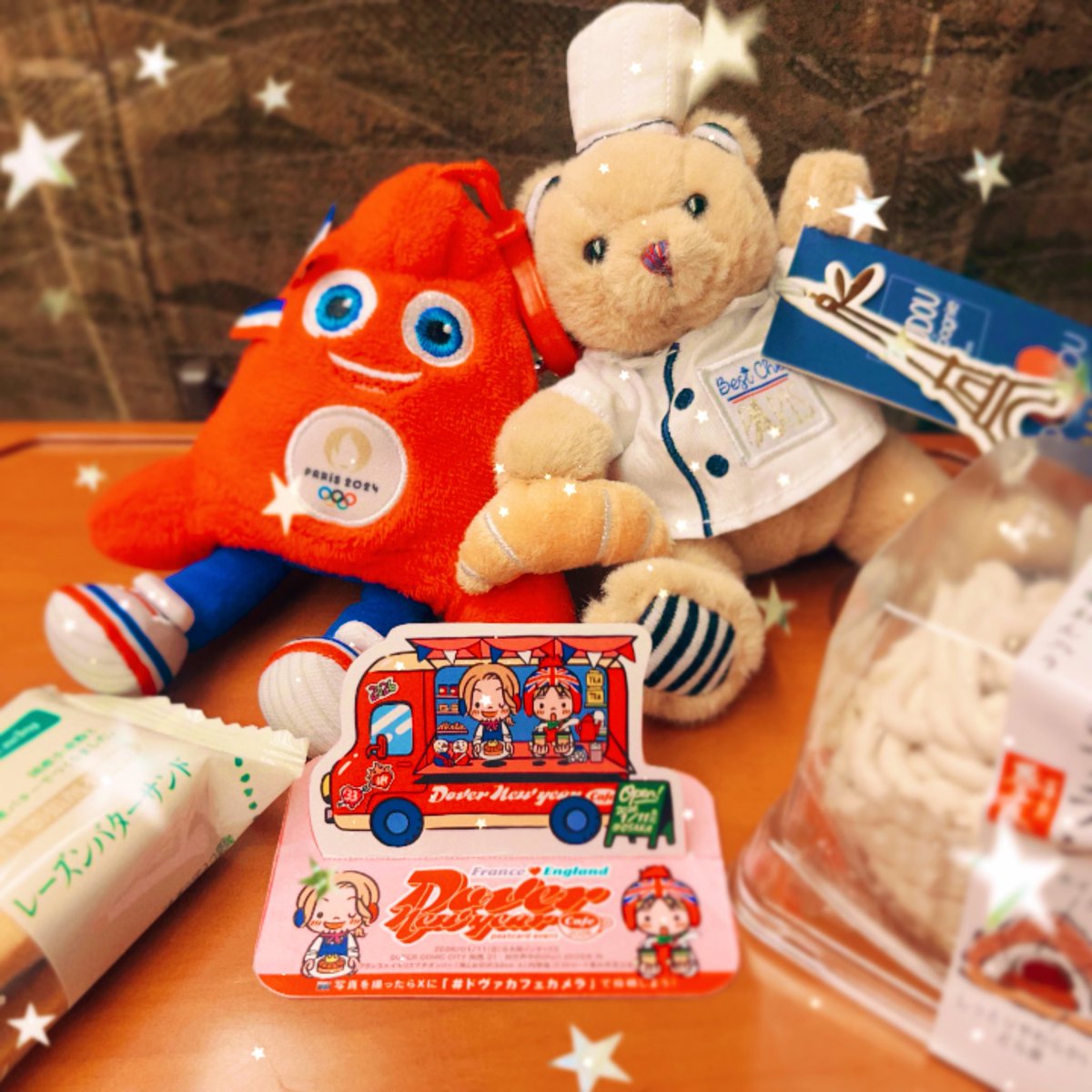 frukpetitonly24's tweet image. ⋱☕️ネップリ&amp;amp;ハッシュタグ企画🫖⋰
　　　⭐️1/18(日)まで開催！⭐️

1️⃣コンビニでQR／番号でプリント🖨️
※QR／番号が最新版に変更しました！
2️⃣ピンク線の周りを切る✂️
3️⃣写真を撮って「#ドヴァカフェカメラ」を付けて投稿📷
投稿はRPさせて頂きます🔄

まだまだ投稿待ってます！💕
#ドヴァカフェ2026